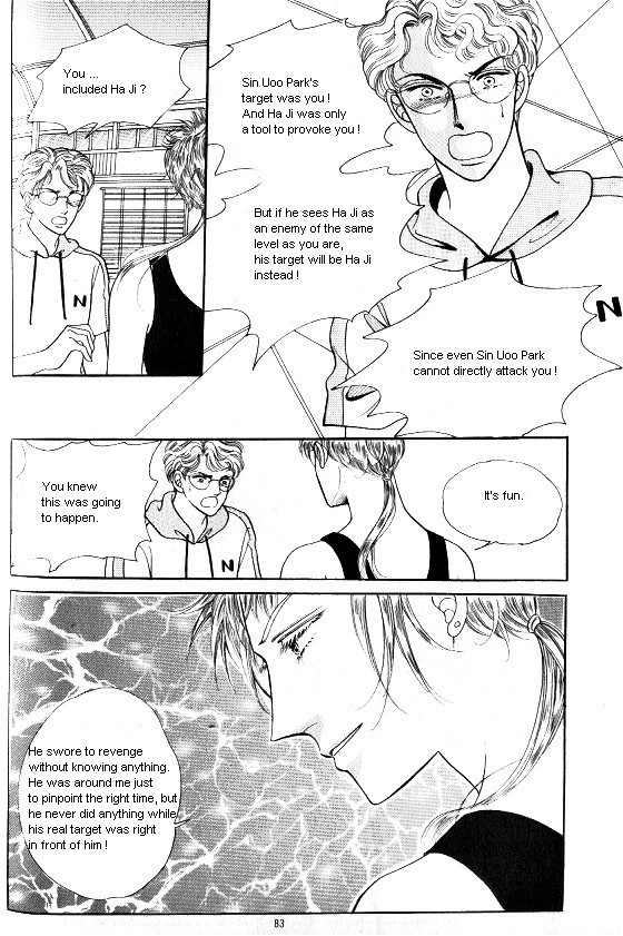 Hot Blooded Woman Chapter 115 page 14 - Chapter 115