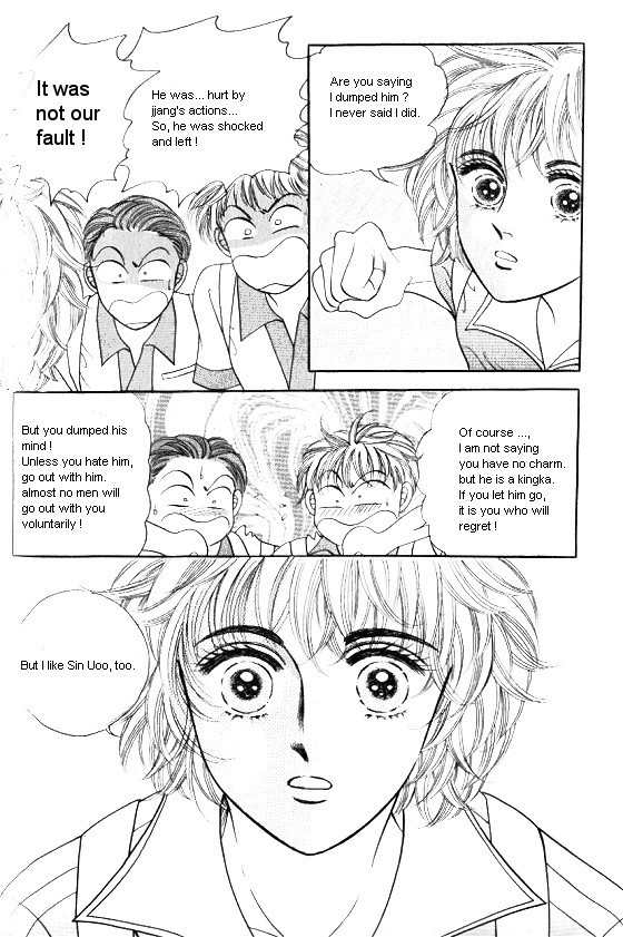 Hot Blooded Woman Chapter 116 page 12 - Chapter 116