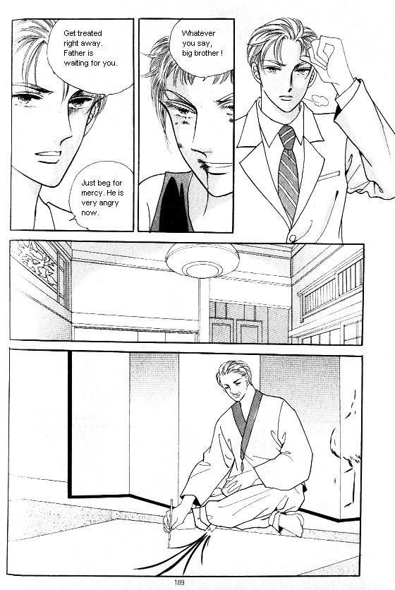 Hot Blooded Woman Chapter 116 page 18 - Chapter 116