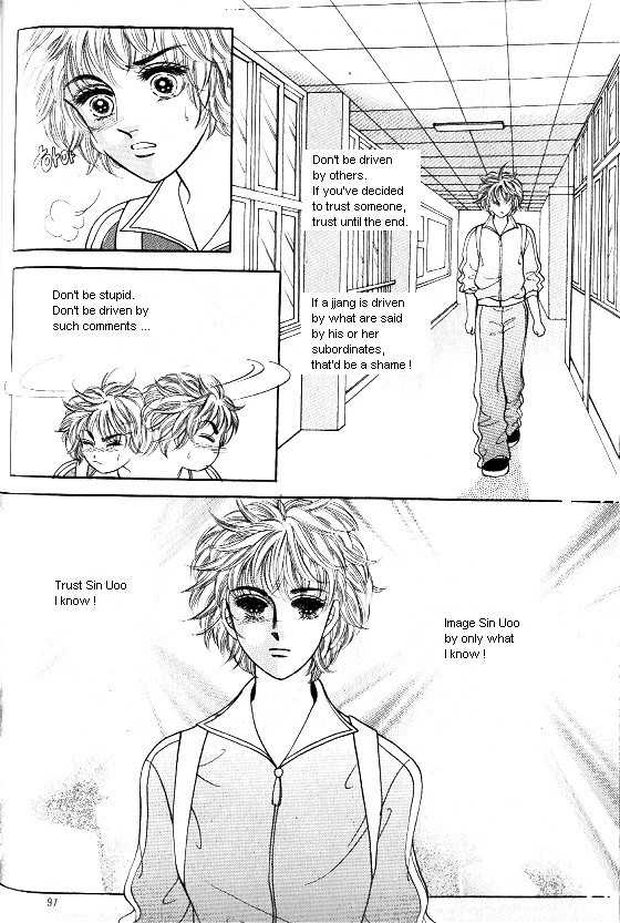 Hot Blooded Woman Chapter 116 page 6 - Chapter 116