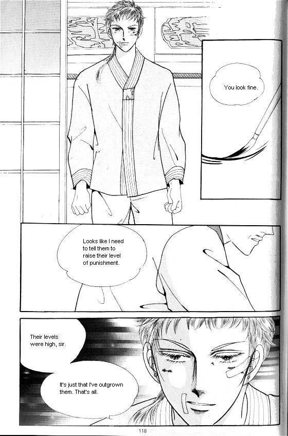Hot Blooded Woman Chapter 117 page 1 - Chapter 117