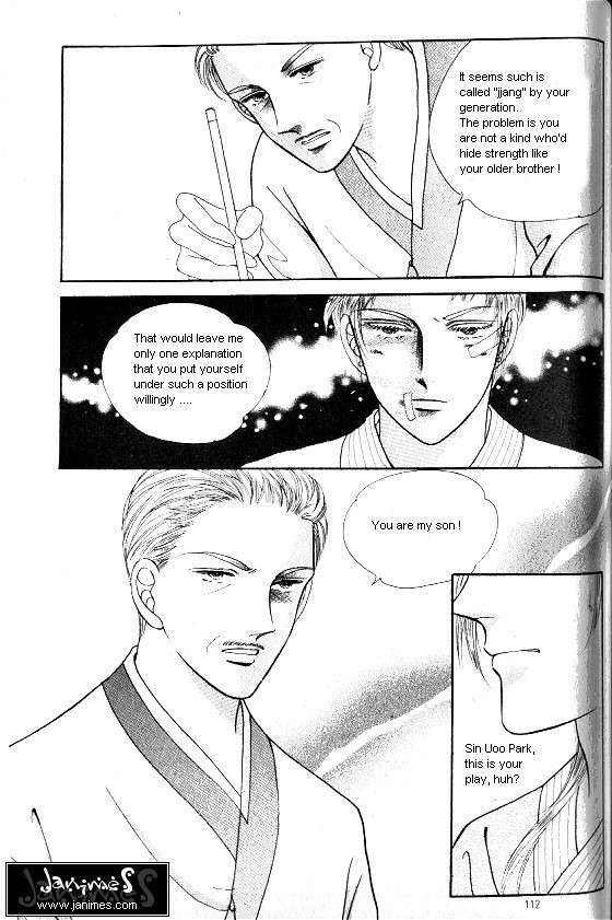 Hot Blooded Woman Chapter 117 page 3 - Chapter 117