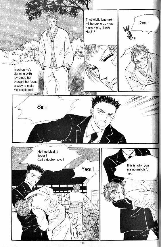 Hot Blooded Woman Chapter 117 page 5 - Chapter 117