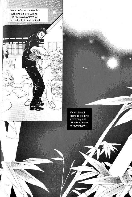 Hot Blooded Woman Chapter 117 page 6 - Chapter 117