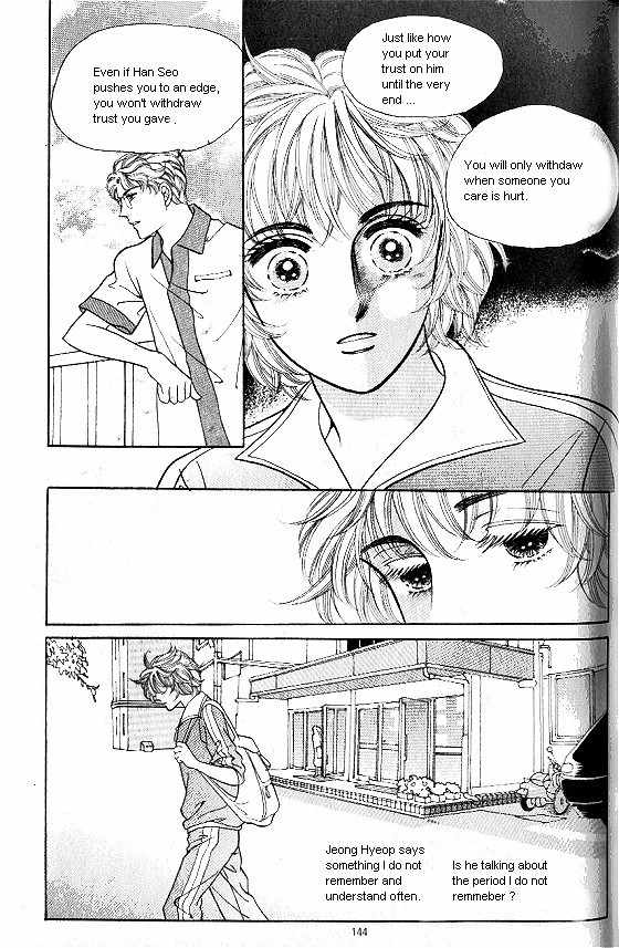 Hot Blooded Woman Chapter 118 page 17 - Chapter 118