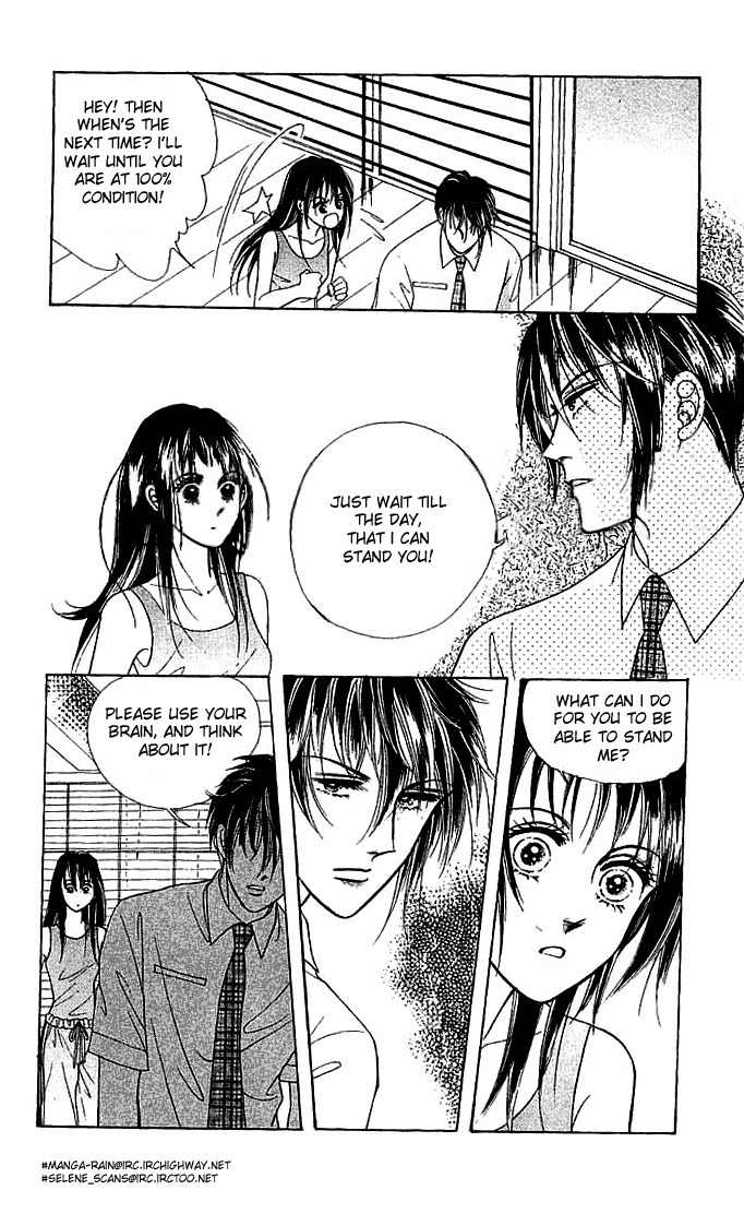 Hot Blooded Woman Chapter 12 page 12 - Chapter 12