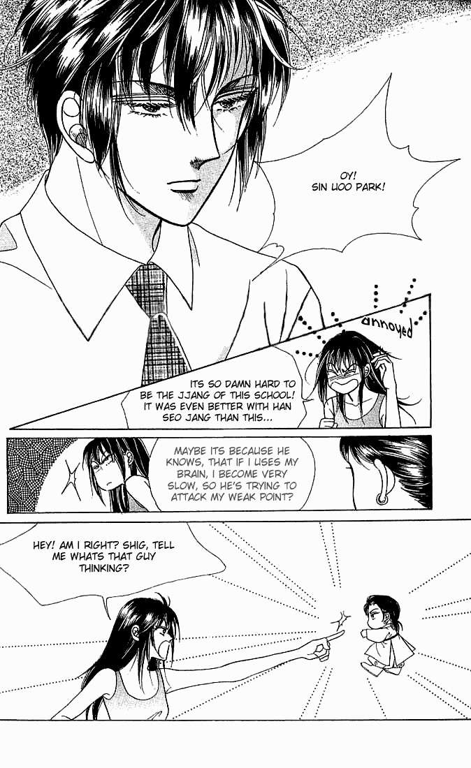 Hot Blooded Woman Chapter 12 page 13 - Chapter 12