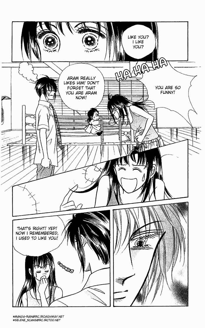 Hot Blooded Woman Chapter 12 page 3 - Chapter 12