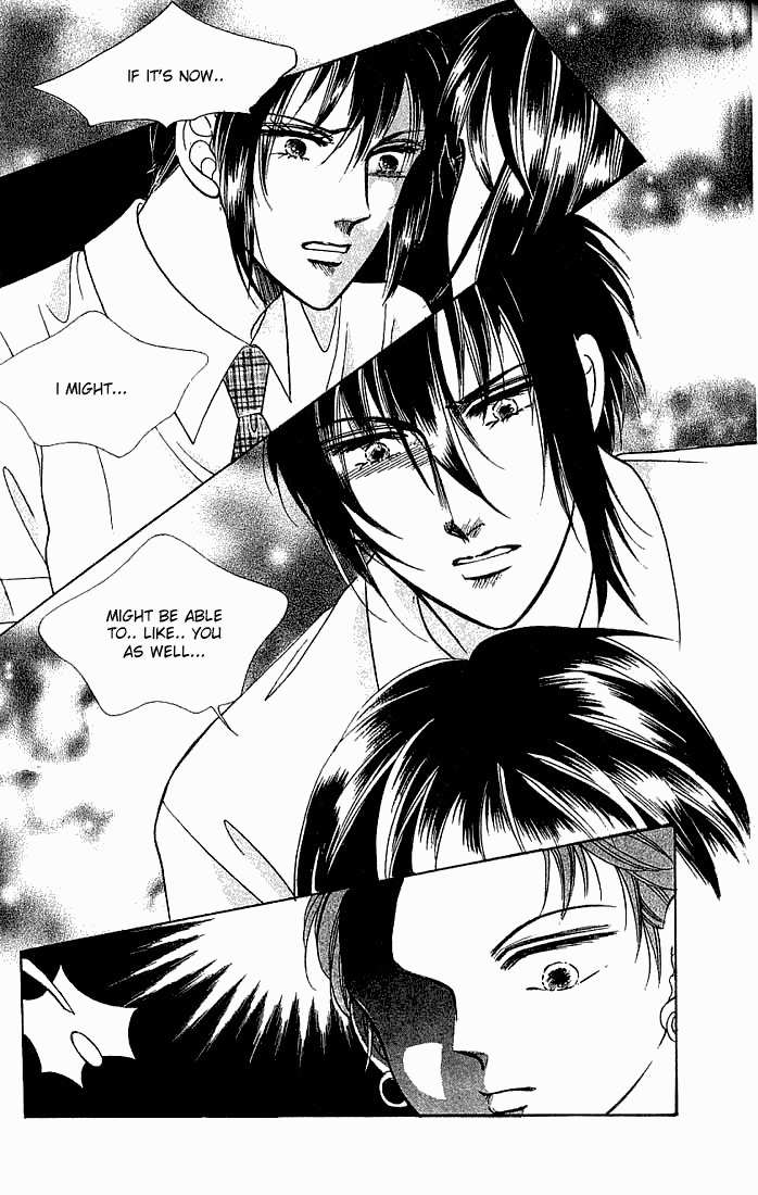 Hot Blooded Woman Chapter 12 page 5 - Chapter 12