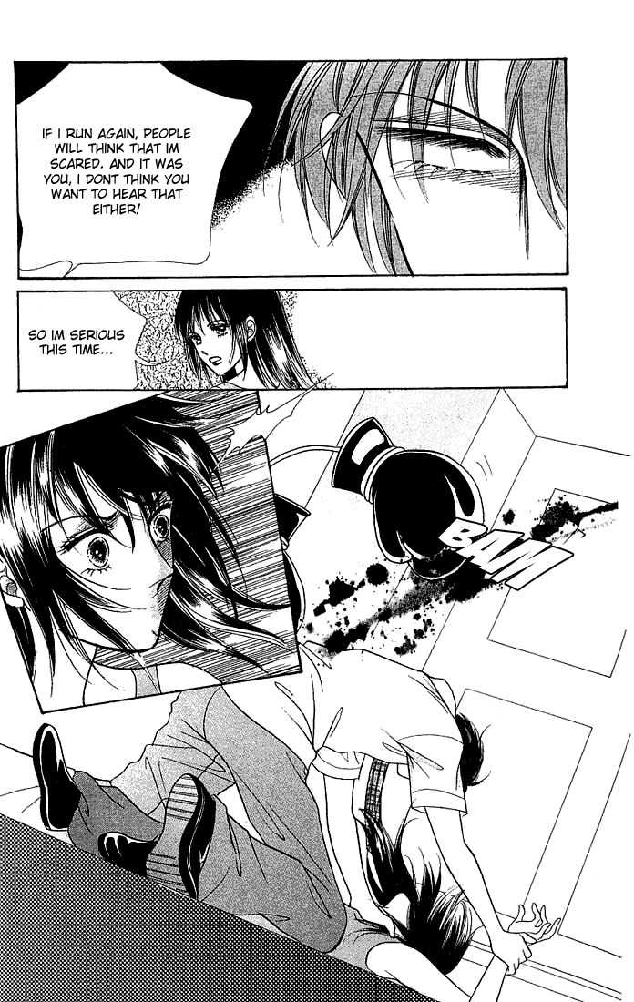 Hot Blooded Woman Chapter 12 page 7 - Chapter 12