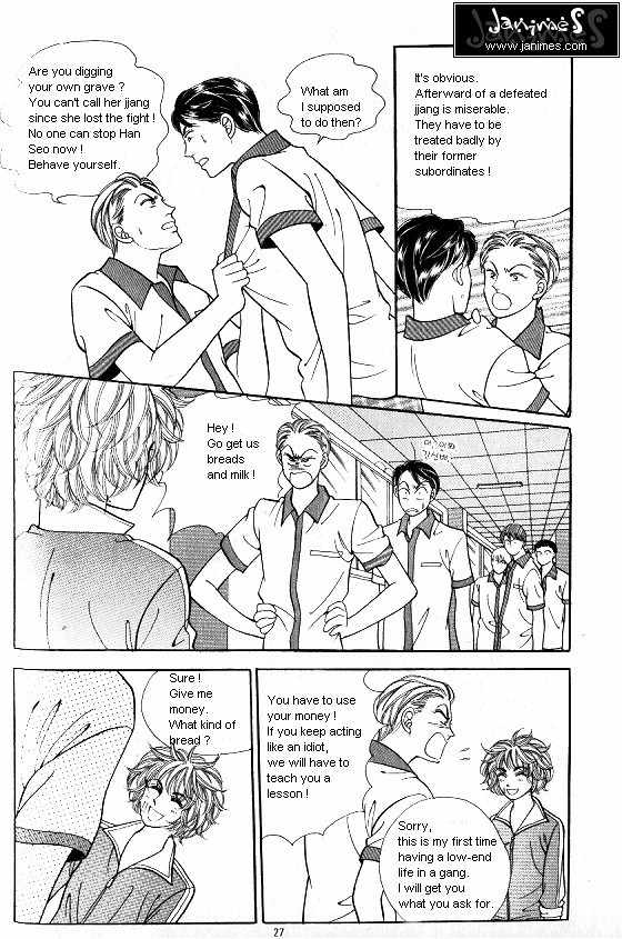 Hot Blooded Woman Chapter 120 page 20 - Chapter 120