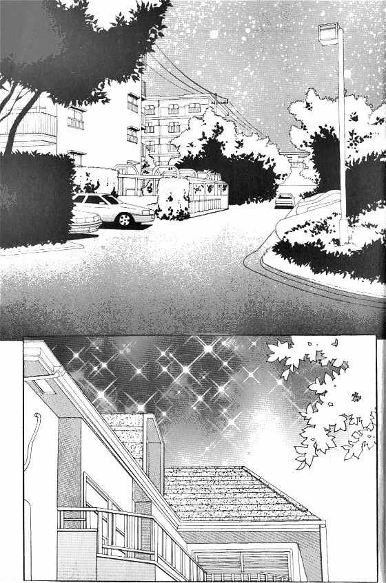 Hot Blooded Woman Chapter 120 page 3 - Chapter 120