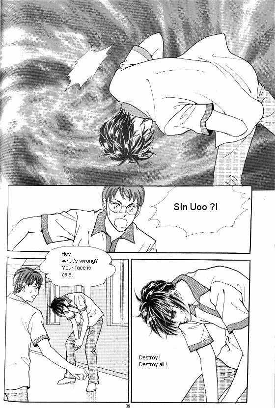 Hot Blooded Woman Chapter 121 page 10 - Chapter 121