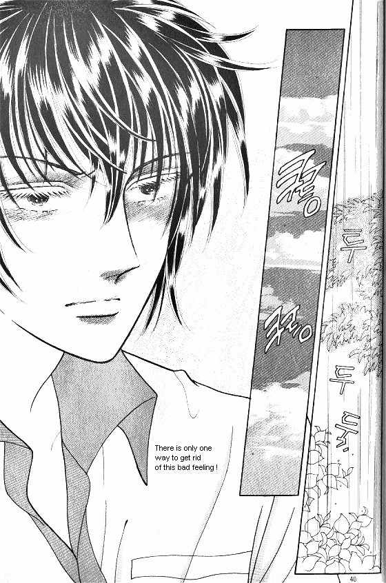 Hot Blooded Woman Chapter 121 page 11 - Chapter 121