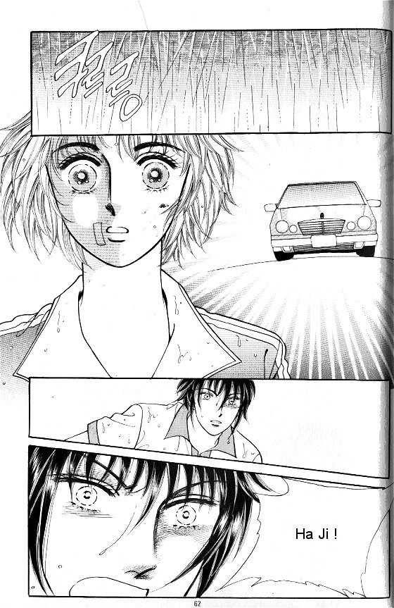 Hot Blooded Woman Chapter 122 page 13 - Chapter 122