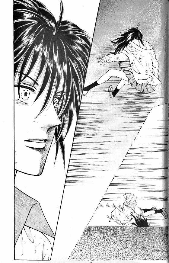 Hot Blooded Woman Chapter 122 page 15 - Chapter 122