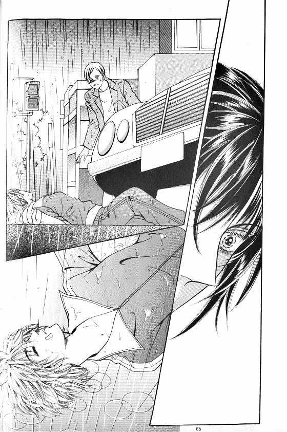 Hot Blooded Woman Chapter 122 page 16 - Chapter 122
