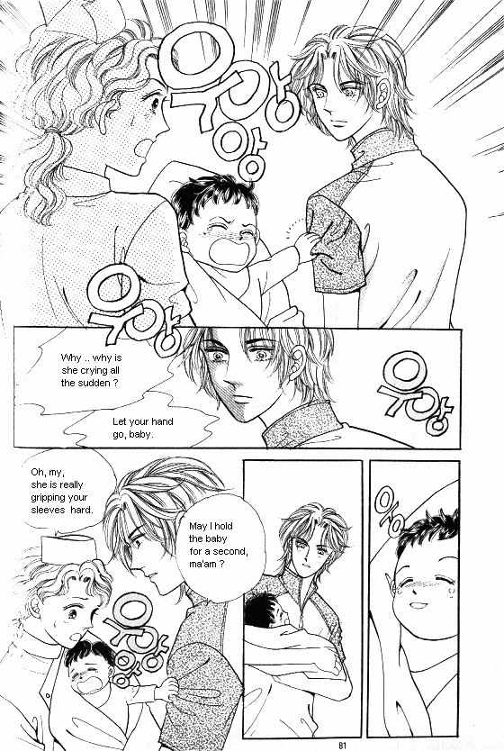 Hot Blooded Woman Chapter 123 page 10 - Chapter 123