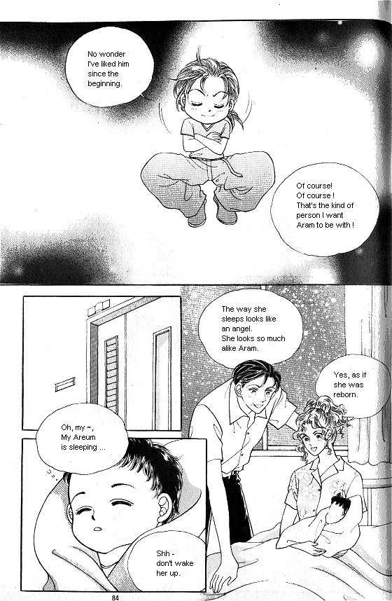 Hot Blooded Woman Chapter 123 page 13 - Chapter 123