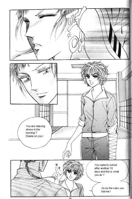 Hot Blooded Woman Chapter 123 page 17 - Chapter 123