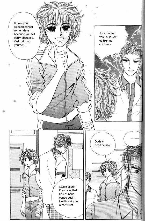 Hot Blooded Woman Chapter 123 page 19 - Chapter 123