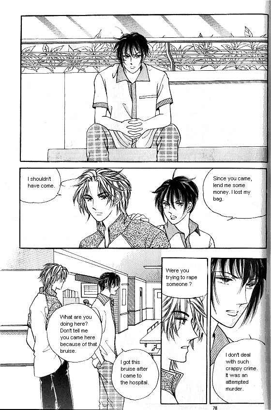 Hot Blooded Woman Chapter 123 page 7 - Chapter 123