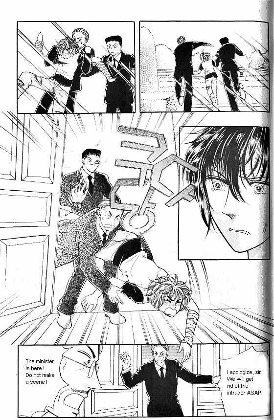 Hot Blooded Woman Chapter 124 page 11 - Chapter 124