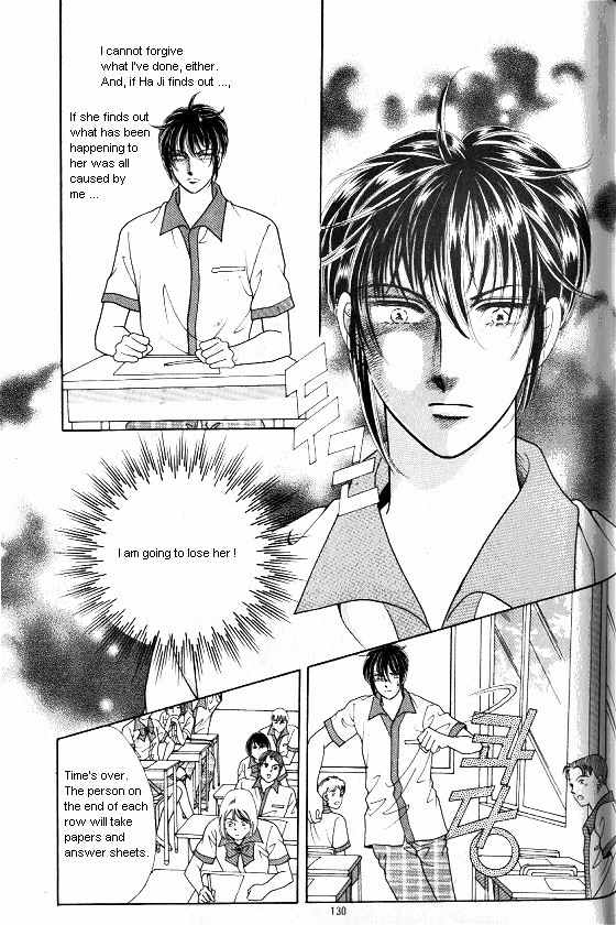 Hot Blooded Woman Chapter 126 page 1 - Chapter 126