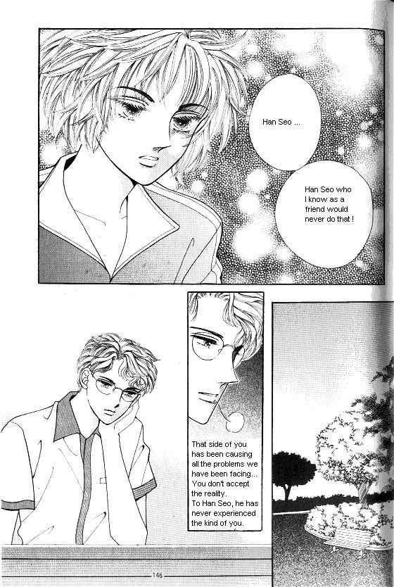 Hot Blooded Woman Chapter 126 page 17 - Chapter 126