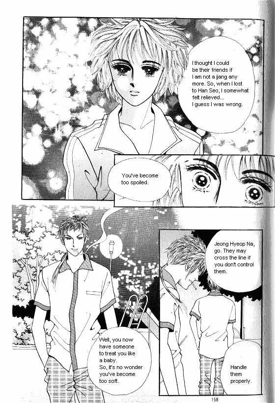 Hot Blooded Woman Chapter 127 page 11 - Chapter 127