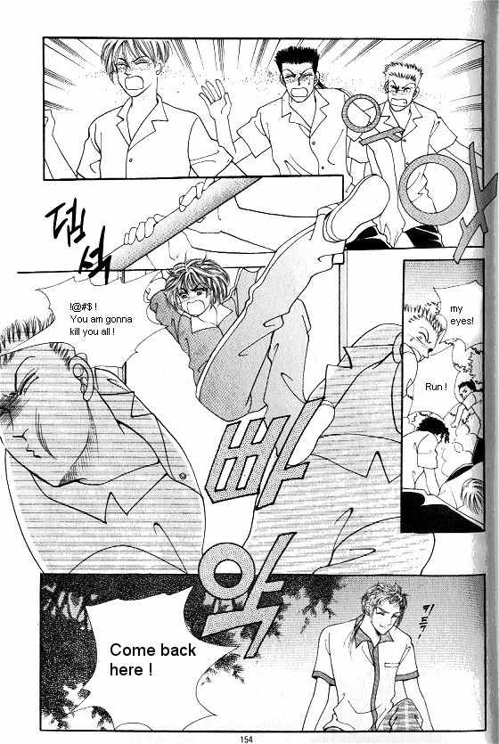 Hot Blooded Woman Chapter 127 page 7 - Chapter 127