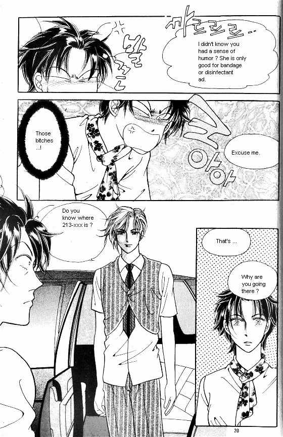 Hot Blooded Woman Chapter 128 page 13 - Chapter 128
