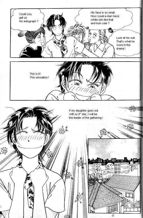 Hot Blooded Woman Chapter 128 page 15 - Chapter 128