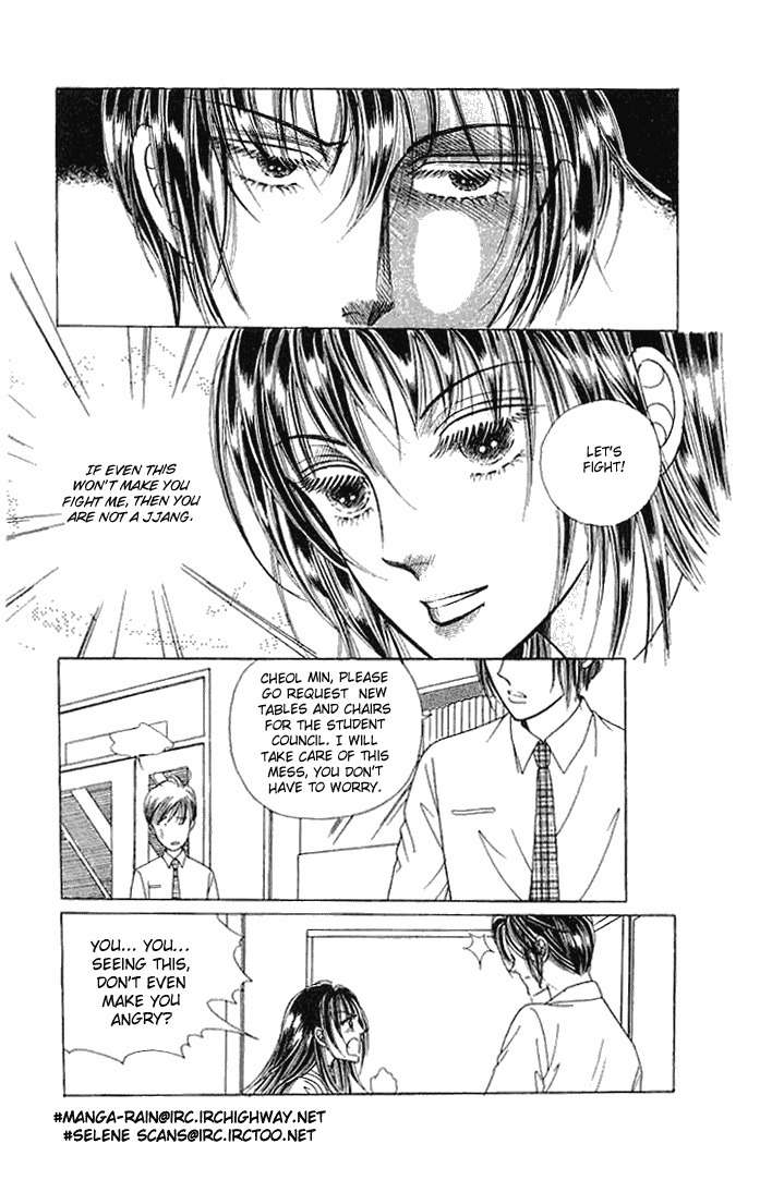 Hot Blooded Woman Chapter 13 page 10 - Chapter 13