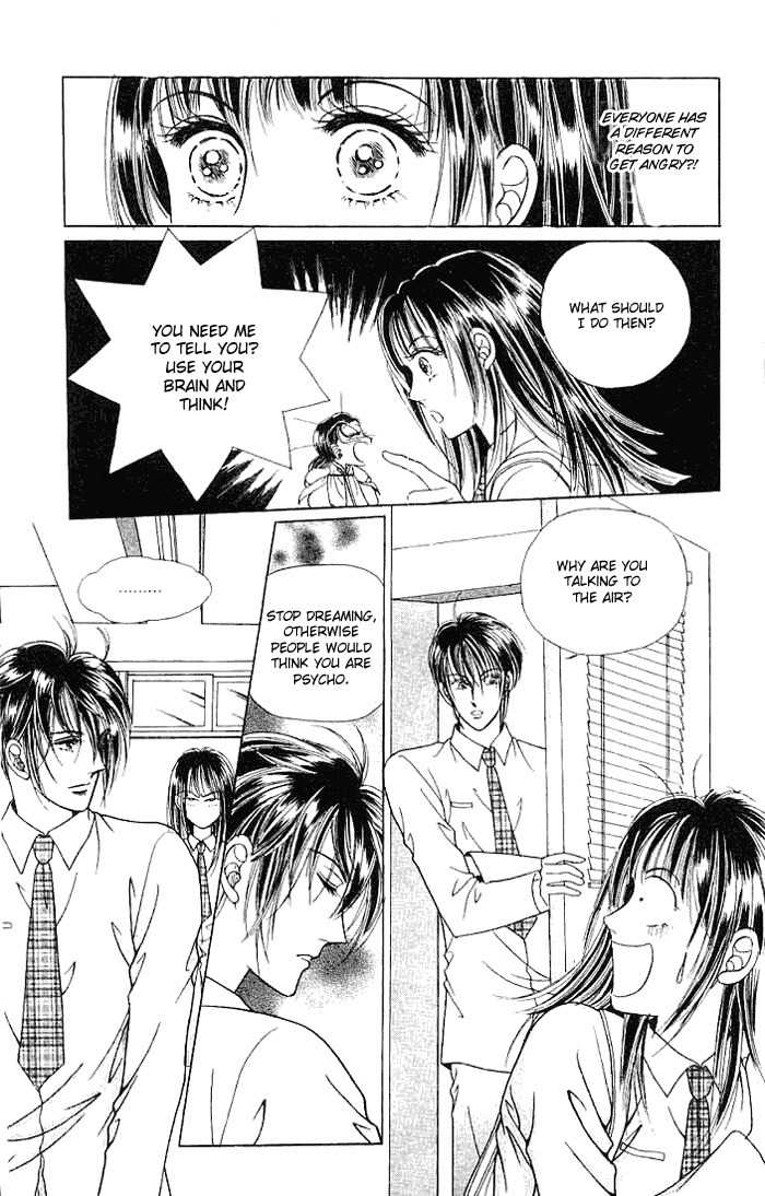 Hot Blooded Woman Chapter 13 page 12 - Chapter 13