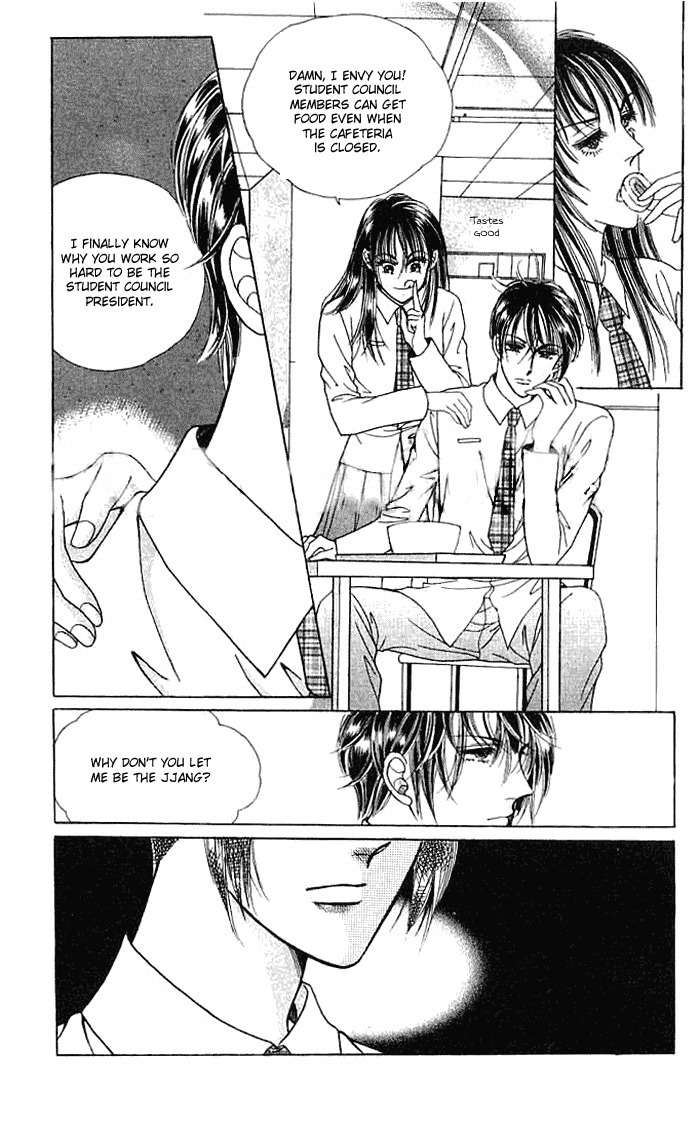Hot Blooded Woman Chapter 13 page 23 - Chapter 13