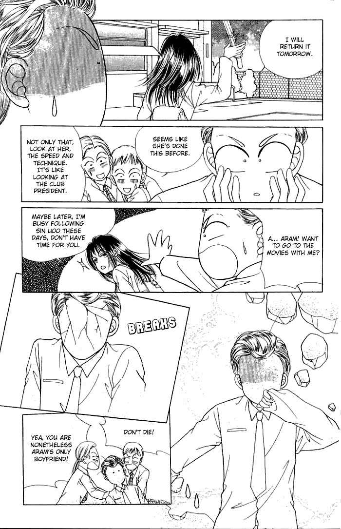 Hot Blooded Woman Chapter 13 page 31 - Chapter 13