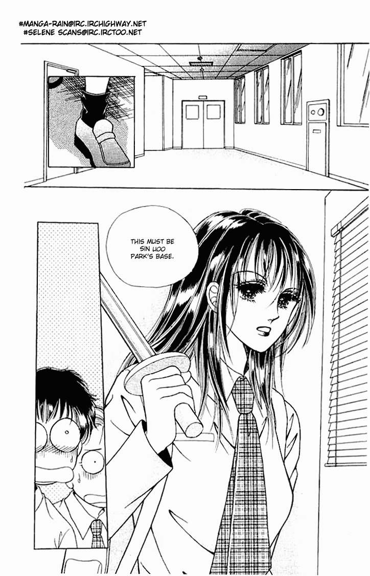 Hot Blooded Woman Chapter 13 page 5 - Chapter 13