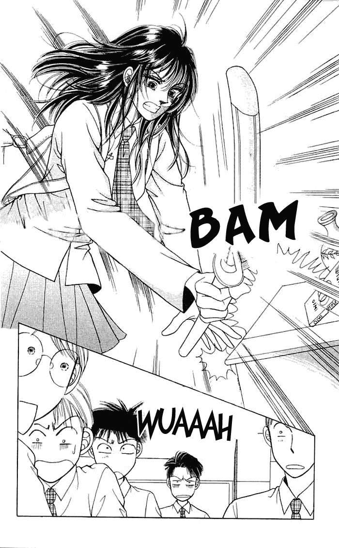 Hot Blooded Woman Chapter 13 page 7 - Chapter 13