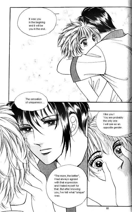 Hot Blooded Woman Chapter 130 page 17 - Chapter 130