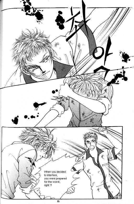 Hot Blooded Woman Chapter 131 page 14 - Chapter 131