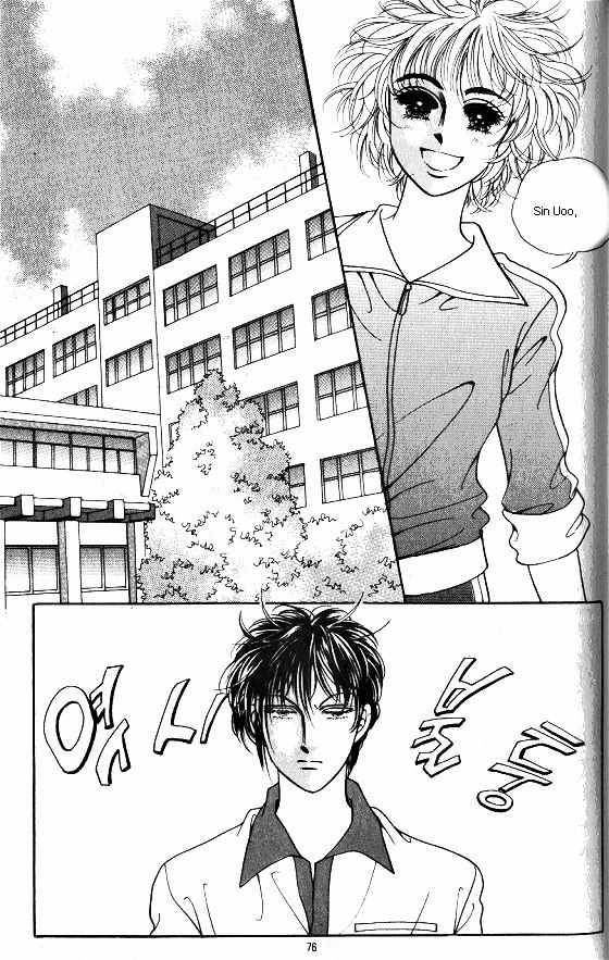 Hot Blooded Woman Chapter 131 page 5 - Chapter 131