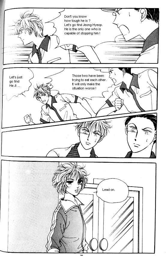 Hot Blooded Woman Chapter 131 page 8 - Chapter 131