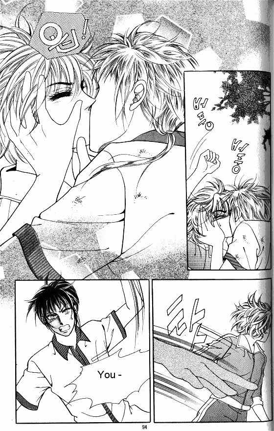 Hot Blooded Woman Chapter 132 page 1 - Chapter 132