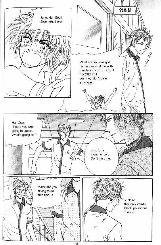 Hot Blooded Woman Chapter 132 page 12 - Chapter 132