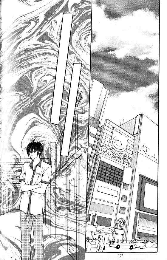 Hot Blooded Woman Chapter 132 page 14 - Chapter 132