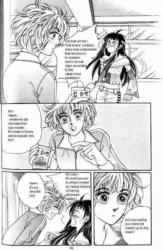 Hot Blooded Woman Chapter 134 page 16 - Chapter 134
