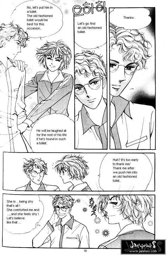 Hot Blooded Woman Chapter 136 page 12 - Chapter 136