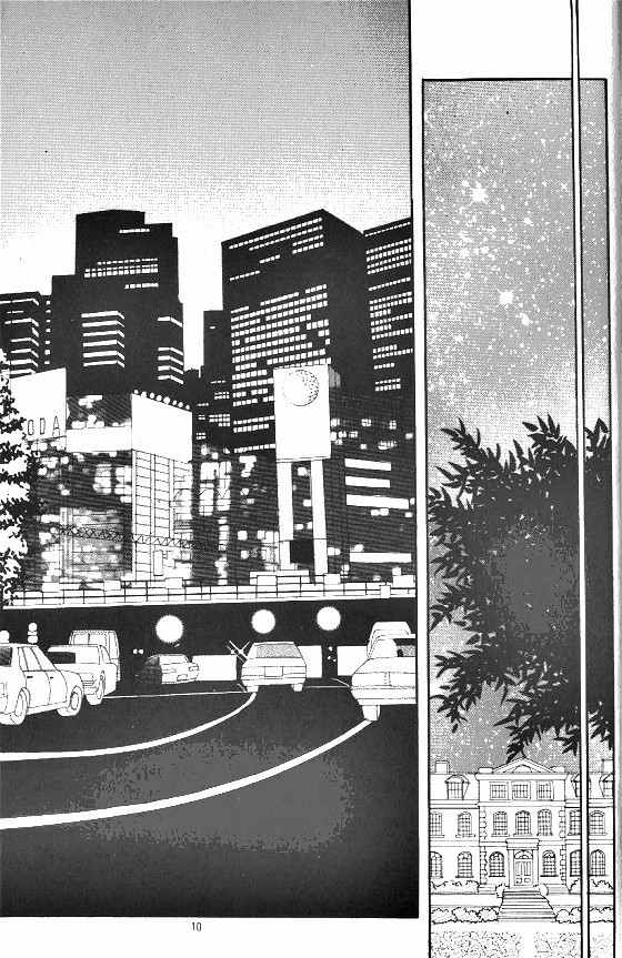 Hot Blooded Woman Chapter 136 page 3 - Chapter 136