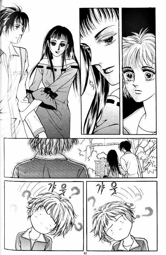 Hot Blooded Woman Chapter 137 page 14 - Chapter 137